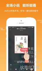 威尼斯APP登录